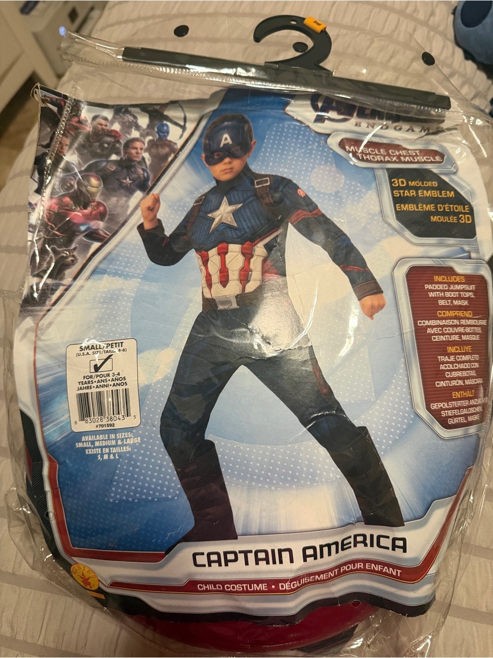 Captain America Kids Costume - Blue/Red Shield Outfit